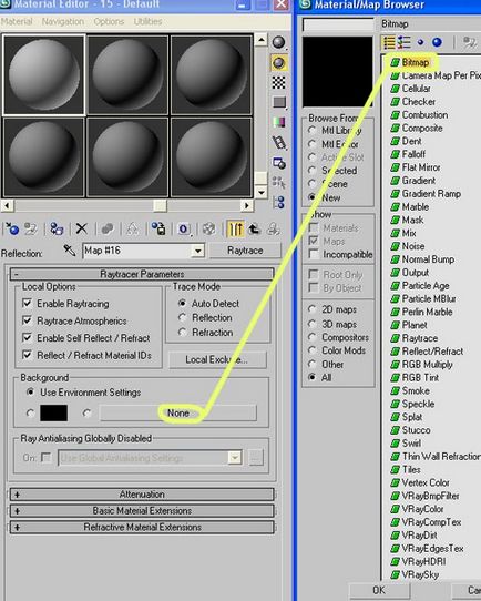 Створення матеріалу хром під візуалізацію default scanline render і mentalray