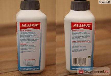 Засіб для видалення жирів mellerud - «♥♥♥ на рівні з шуманітом, тільки з людським запахом