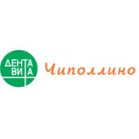 Стоматологія «Чиполліно» на Козіхинський, г