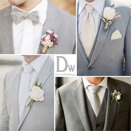 Весілля в відтінках сірого