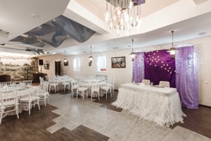 Nunti, charka - Restaurant cu specific rusesc