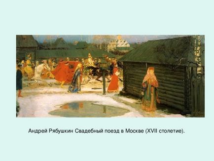 Esküvői szokások a népek a Volga-vidéken - történet bemutatása
