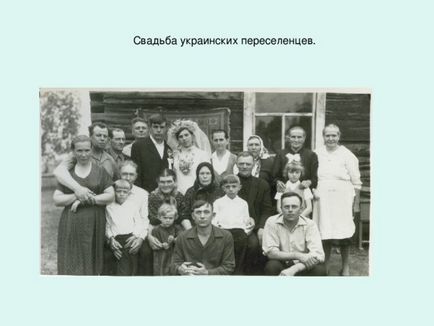 Esküvői szokások a népek a Volga-vidéken - történet bemutatása