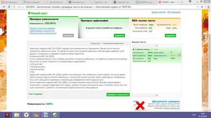 MMA ívhegesztés inverter 180 (hegesztési) mma hegesztő inverter 180
