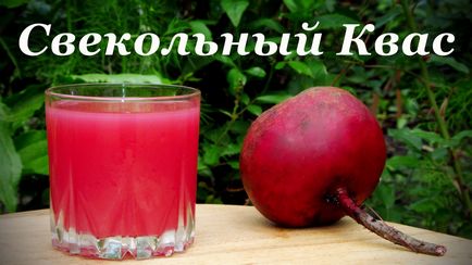 Буряк для печінки чистка, користь і шкода, лікування