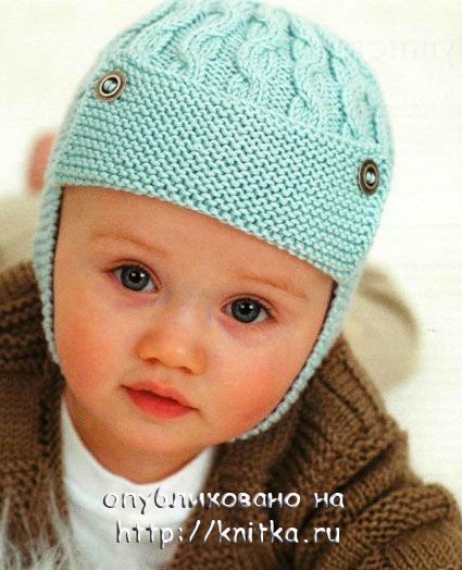 Плетена бебешка шапка - плетена шапка спици 15 модела с описанието и капитанът