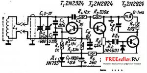 Schema de detector de metale neferoase