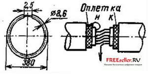 Schema de detector de metale neferoase