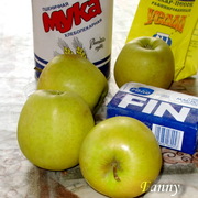 Tateno tart (tarte tatin) egy lépésről lépésre recept fotók