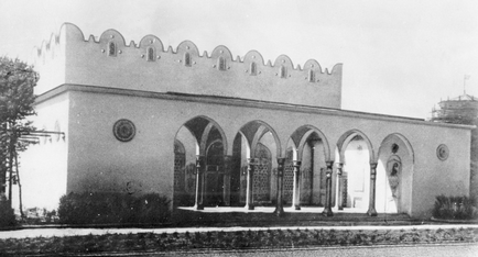 Tatár SSR „(Tatár ASSR Pavilion töredék) Tatar SSR