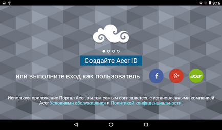 Тест-огляд дешевого планшета acer iconia talk 7