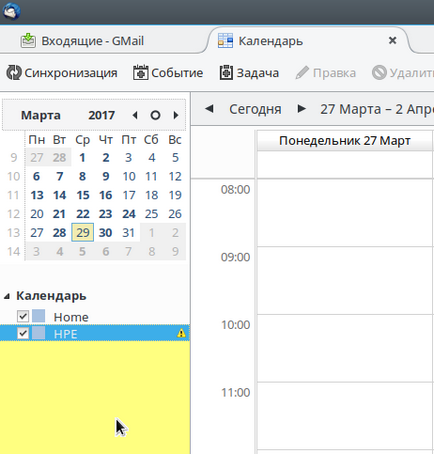 Thunderbird și kontact în loc de Outlook ms