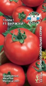 Tomato burgheză отзывы, фото, урожайность