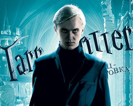 Tom Felton - biografie și viață personală