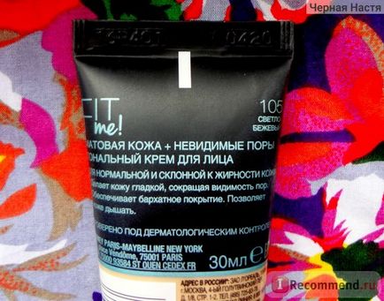 Тональний крем maybelline fit me! Matte poreless normal to oily skin - «що ж тобі потрібно, настя