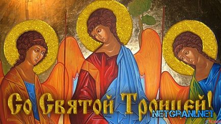 Trinity 2017 jelek, hagyományok és szokások, amelyek lehet, és nem tud