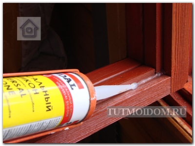 Tutmoydom - atelier pentru barbati - repararea ferestrelor din lemn