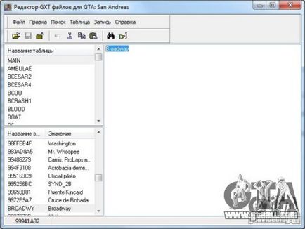 Навчальна стаття по користуванню програмою gxt editor 1