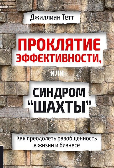 Вчені створили кристали часу в лабораторії