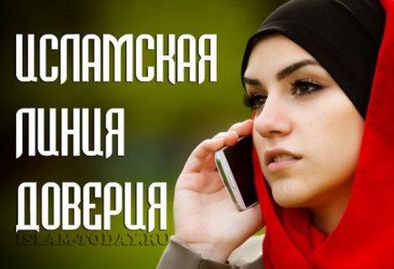 A fenyegető nukleáris háború, vagy hogy mekkora a nukleáris fenyegetés (fenyegetés) A fenyegető nukleáris háború, vagy hogy milyen nagy a veszély a nukleáris