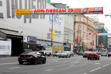 Decorarea orașului înainte de 9 mai