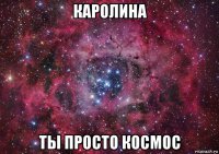 У мусульманина запитали «чому ваші дівчата носять хустки» мусульманин витягнув з кишені дві