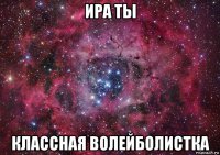 У мусульманина запитали «чому ваші дівчата носять хустки» мусульманин витягнув з кишені дві