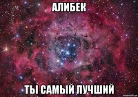 У мусульманина запитали «чому ваші дівчата носять хустки» мусульманин витягнув з кишені дві