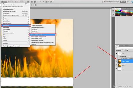 Lecția 23 cum să faci un fundal mat în Photoshop - lecții despre lumină și photoshop