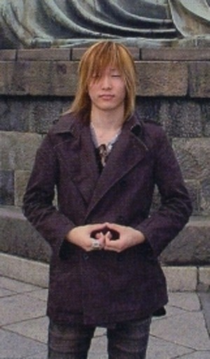 Uruha fără machiaj