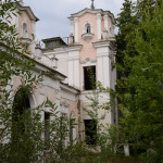 Vasyl'evskoe Estate (marino) - cum să ajungeți acolo, istorie, fotografie