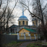 Vasyl'evskoe Estate (marino) - cum să ajungeți acolo, istorie, fotografie