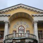 Vasyl'evskoe Estate (marino) - cum să ajungeți acolo, istorie, fotografie
