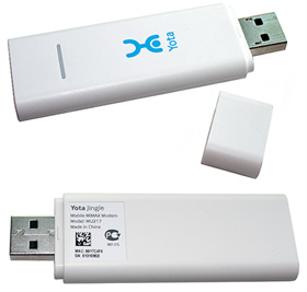 Yb-jingle usb modem