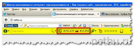 Instalarea bara de instrumente alexa (bara de instrumente alexa) în browser într-un minut, blog-ul kayak dmitry