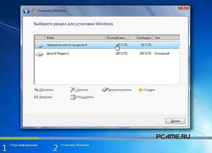 Установка windows 7 на пк