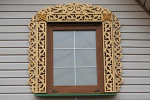 Opțiuni pentru fabricarea de cliseuri pe ferestrele și descrierea fotografiilor