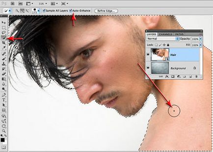 Vágott haj a finomított szélén jellemzői (adja terület) a Photoshop CS5, órák