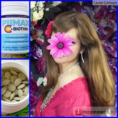 Vitamine pentru păr, piele și cuie piimax c biotini 300 cu biotină și siliciu - 