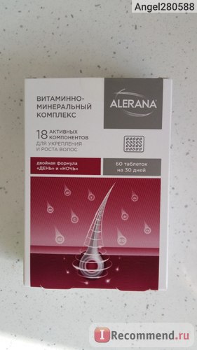 Вітамінно-мінеральний комплекс alerana - «мій рятівник волосся! (Фото) », відгуки покупців