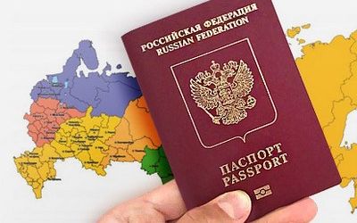 Visa по покана на Германия (гост) какви документи са необходими, как да се украсяват и да получите