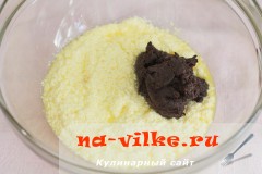 Finom házi madár-cseresznye torta tejföllel - egy recept fotó (madár cseresznye tejföl sütemény) Finom házi madár-cseresznye torta tejföllel - egy recept egy fotó