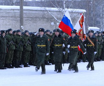 Військова частина 75752 (146-я ортбр ОСНАЗ)