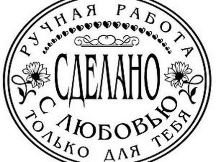 Чи всім потрібна фіолетова корова, або поговоримо про унікальність - ярмарок майстрів - ручна робота,