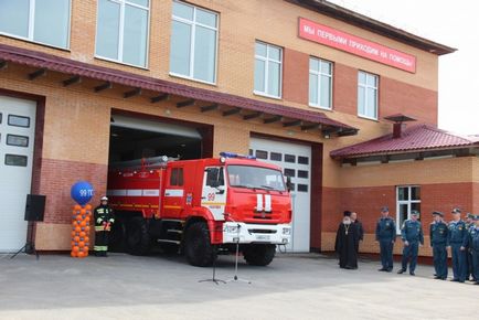 Az összes cikk címkéjű tűzoltóság - tettünk