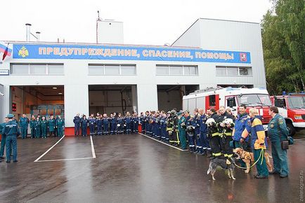 Всі статті з тегом пожежна частина - зроблено у нас