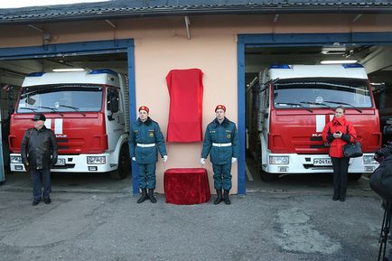 Всі статті з тегом пожежна частина - зроблено у нас