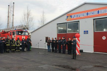 Всі статті з тегом пожежна частина - зроблено у нас