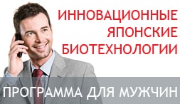 Вся правда про «Лаеннека» як відрізнити підробку - відгуки та думки фахівців