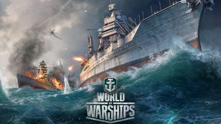 У world of warships можна буде фарбувати кораблі під аніме